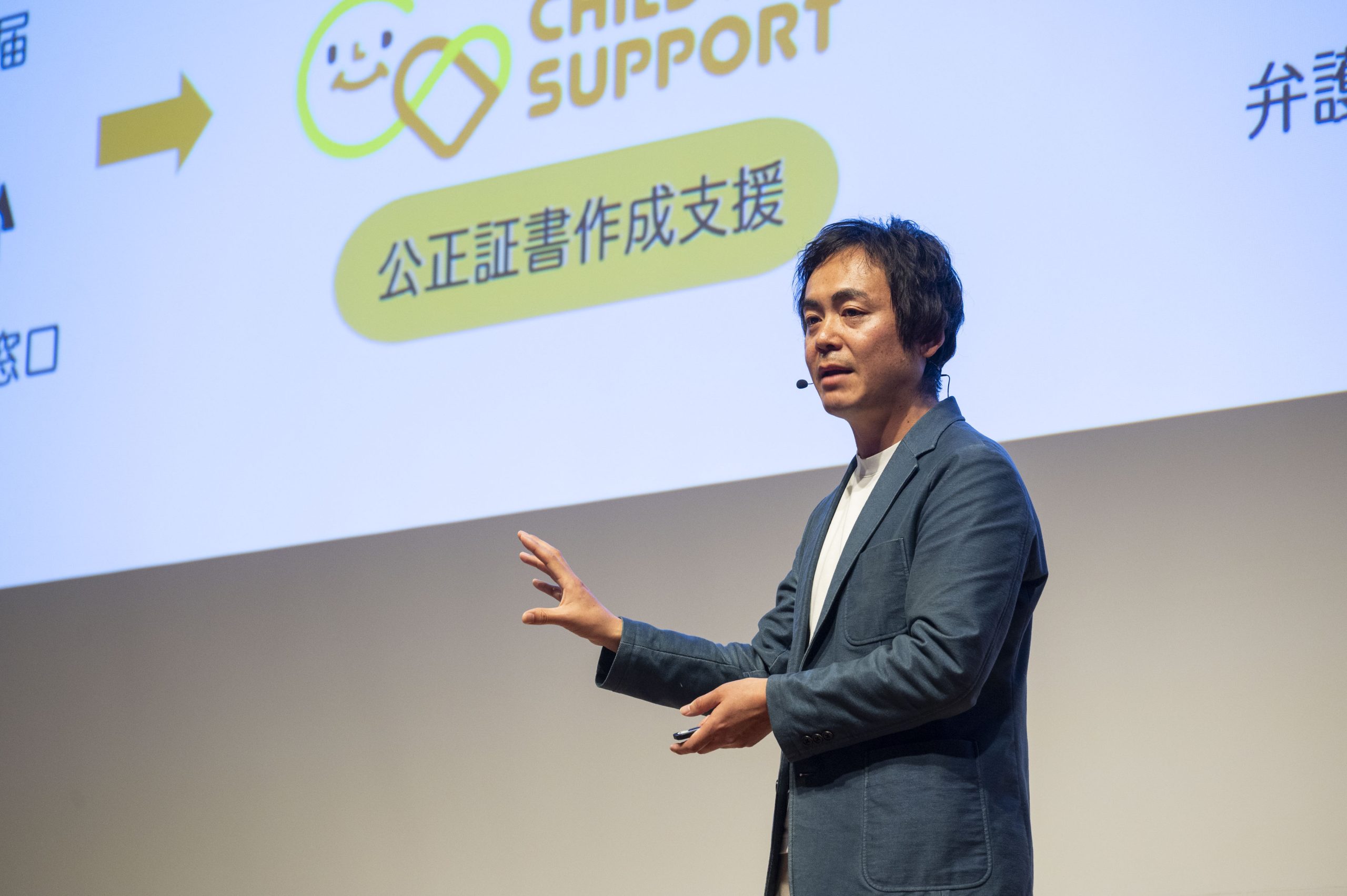 佐々木裕介